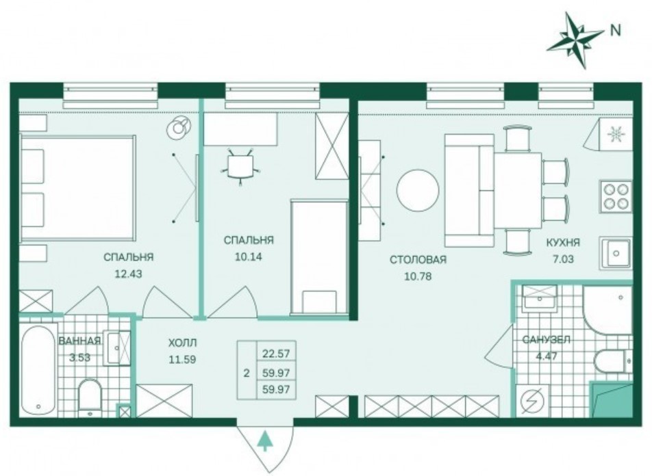 2-комнатная квартира в ЖК Skandi Klubb