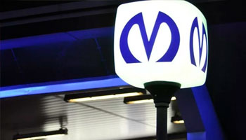 жк кумир аквилон