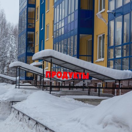 жк южная поляна всеволожск отзывы