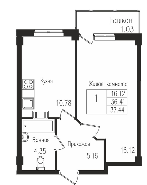 1-комнатная квартира в ЖК «Южная Поляна»