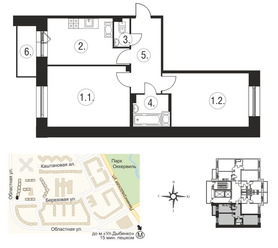 2-комнатная квартира в ЖК «Новый Оккервиль»