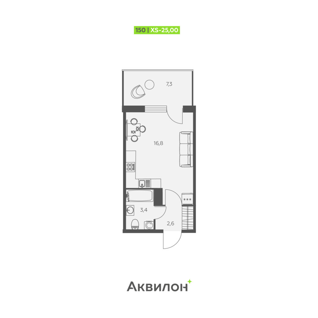 Студия в ЖК «Аквилон Stories»