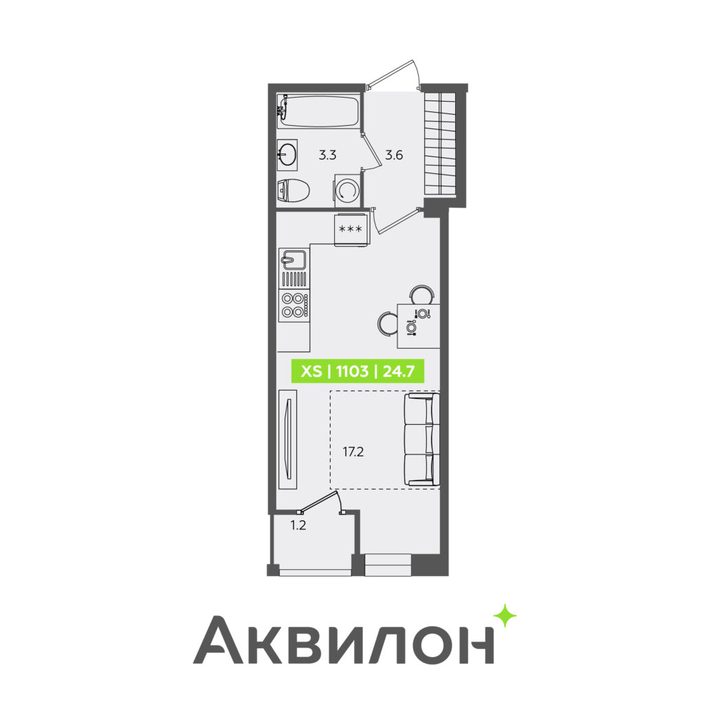 Студия в ЖК «FoRest Аквилон»